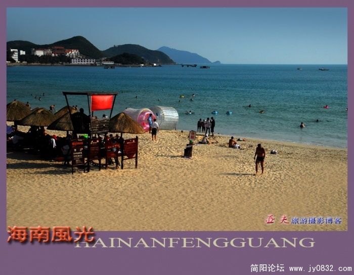大东海之十三—07副本.jpg