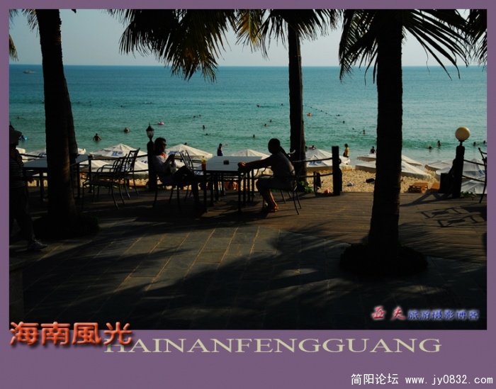 大东海之十三—05副本.jpg