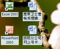 QQ截图未命名.jpg