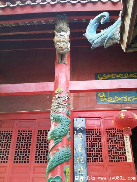 照片1075.jpg