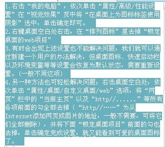 QQ截图未命名01.jpg