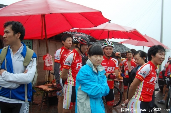 BigBull_DSC_2947.JPG