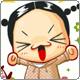 u=290997351,741965402&fm=0&gp=14.jpg