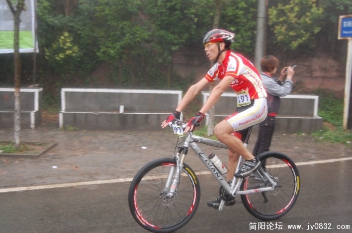 BigBull_DSC_2908.JPG