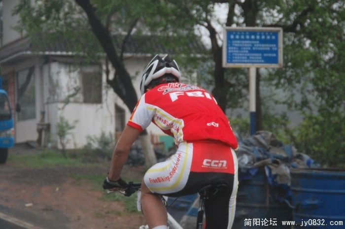 BigBull_DSC_2798.JPG