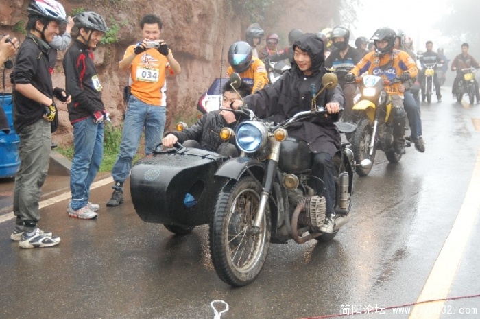 BigBull_DSC_2967.JPG
