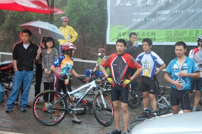 BigBull_DSC_2936.JPG