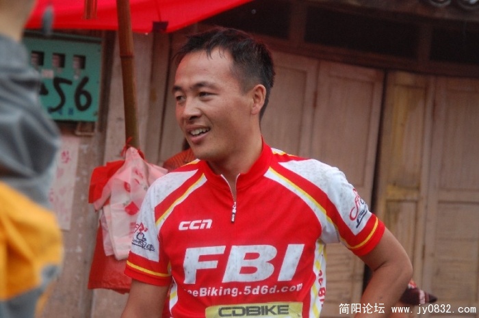 BigBull_DSC_2924.JPG