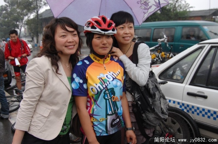BigBull_DSC_2737.JPG