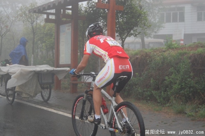 BigBull_DSC_2874.JPG