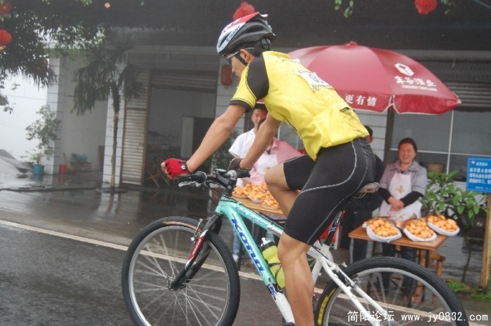 BigBull_DSC_2871.JPG