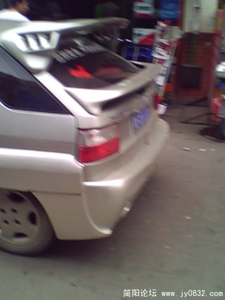 IMG1178A.jpg