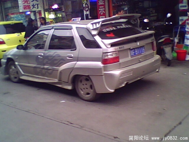 IMG1179A.jpg
