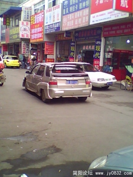 IMG1174A.jpg