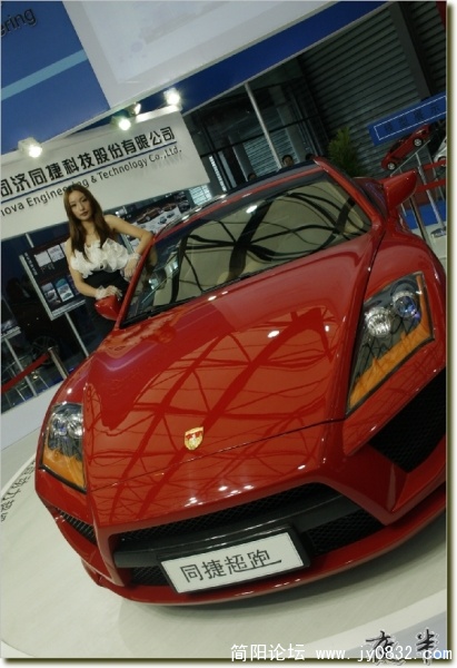 088_80ea59b7fad8324bd63b24b6cc6c12fd.jpg