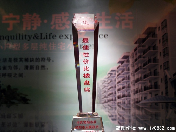 20081117_0b0f7229fe6f470fcfe4sltqMRPTjda2.jpg