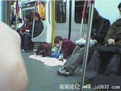 1239199322573a177svymsx_medium.jpg