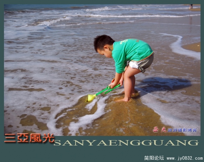 三亚湾—03副本.jpg