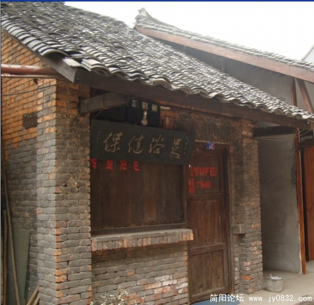 QQ截图未命名.jpg