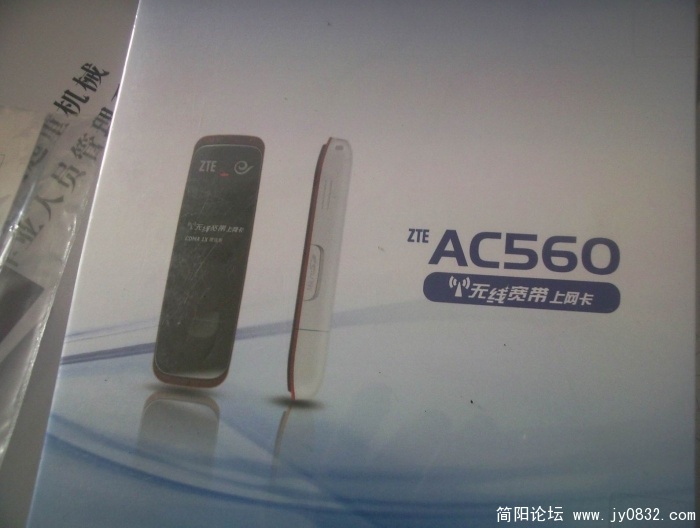 照片735.jpg