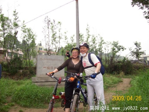 100_1641.JPG