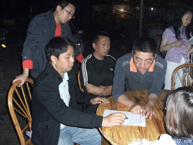 照片 117.jpg