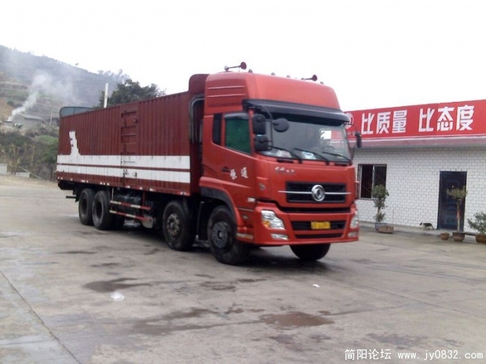 c880084c1e950ae6d62afc56.jpg