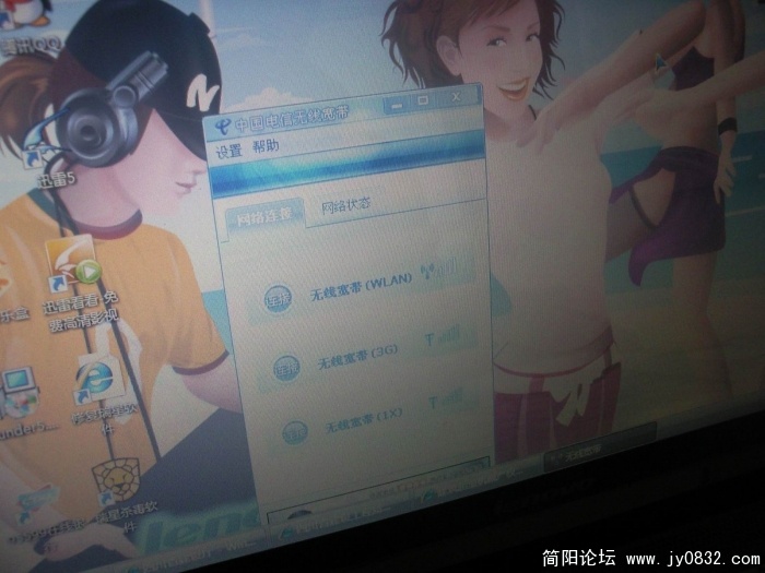 照片733.jpg