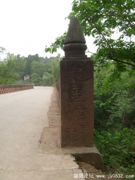 S7300032.JPG