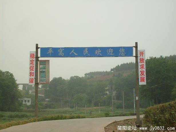 S7300034.JPG