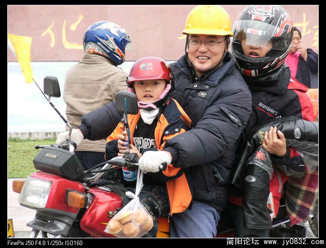 幸福的摩旅一家