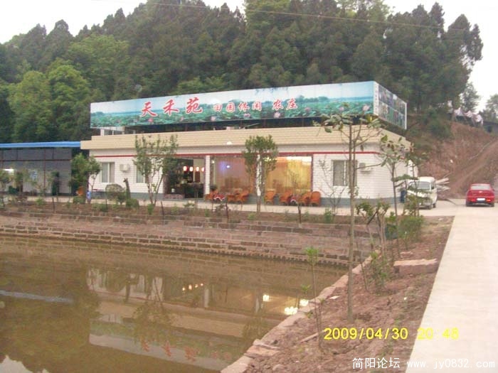 S73F1421-1.jpg
