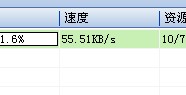 未命名2.jpg