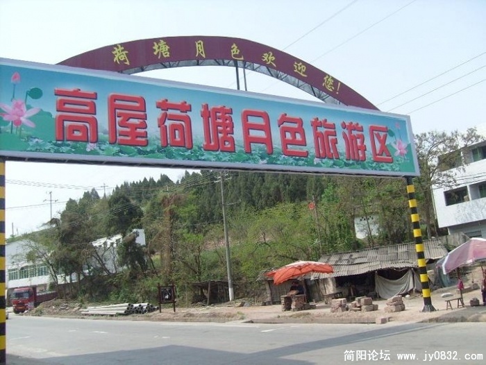 20090322_1550640a9695f7a8ae82j9Pzh1jcWvd9.jpg