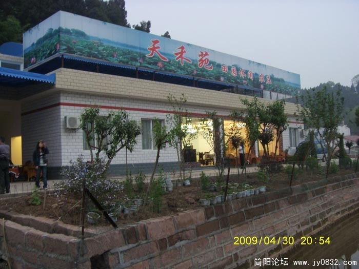 S73F1436-1.jpg