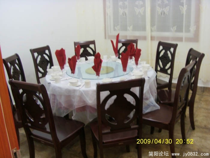 S73F1428-1.jpg