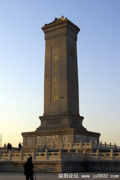 _IGP5380.jpg