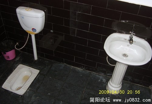S73F1439.JPG