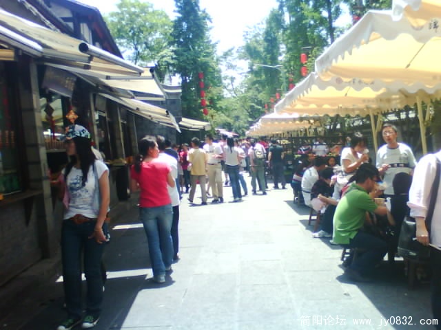 IMG0368A.jpg