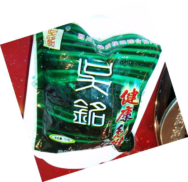照片1219.jpg