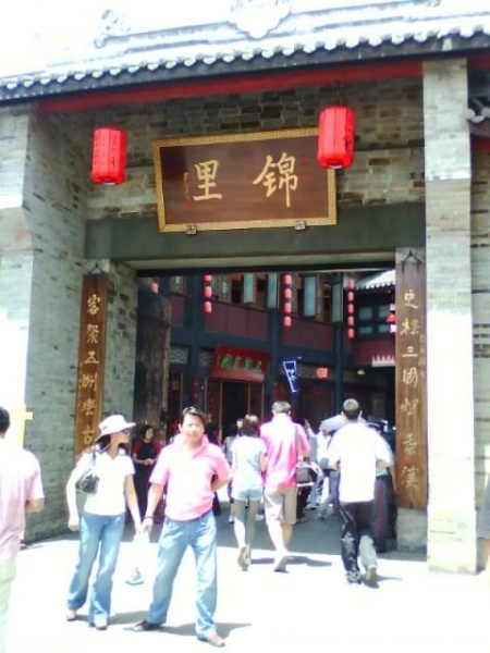 IMG0356A.jpg
