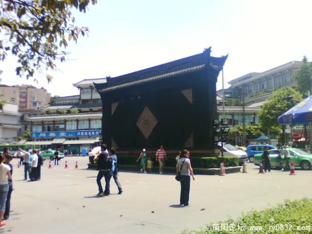 IMG0397A.jpg
