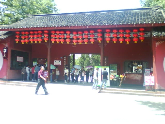 IMG0401A.jpg