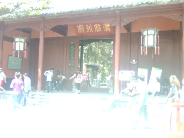 IMG0393A.jpg