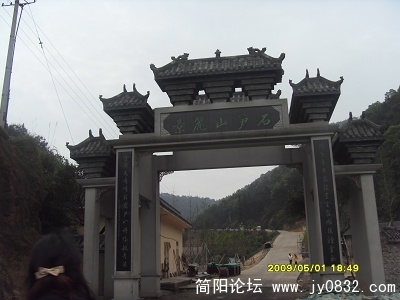 SDC11874.jpg