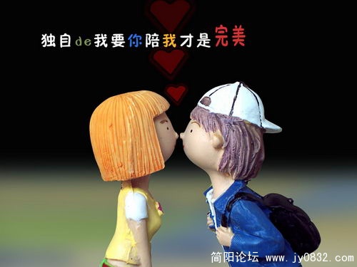 数码爱情故事15.jpg