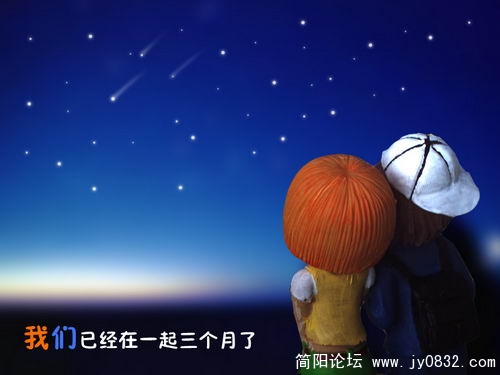 数码爱情故事10.jpg