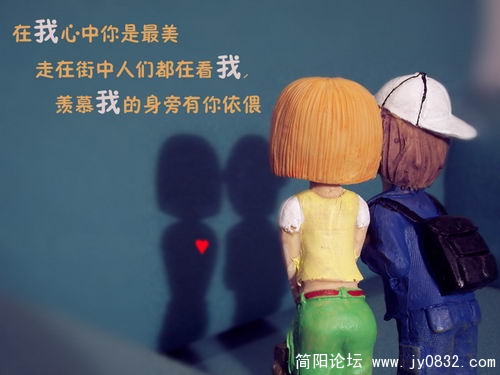 数码爱情故事8.jpg
