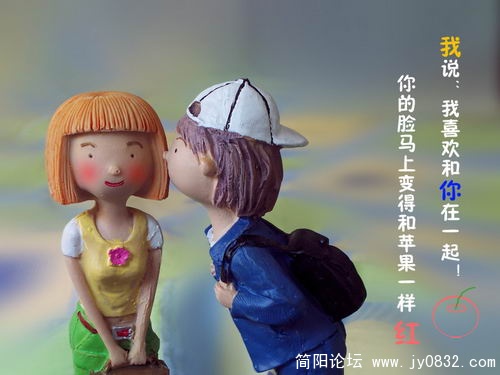 数码爱情故事6.jpg
