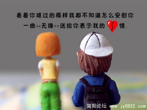 数码爱情故事18.jpg